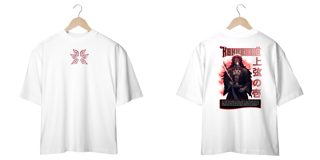 Oversized - Kokushibo 