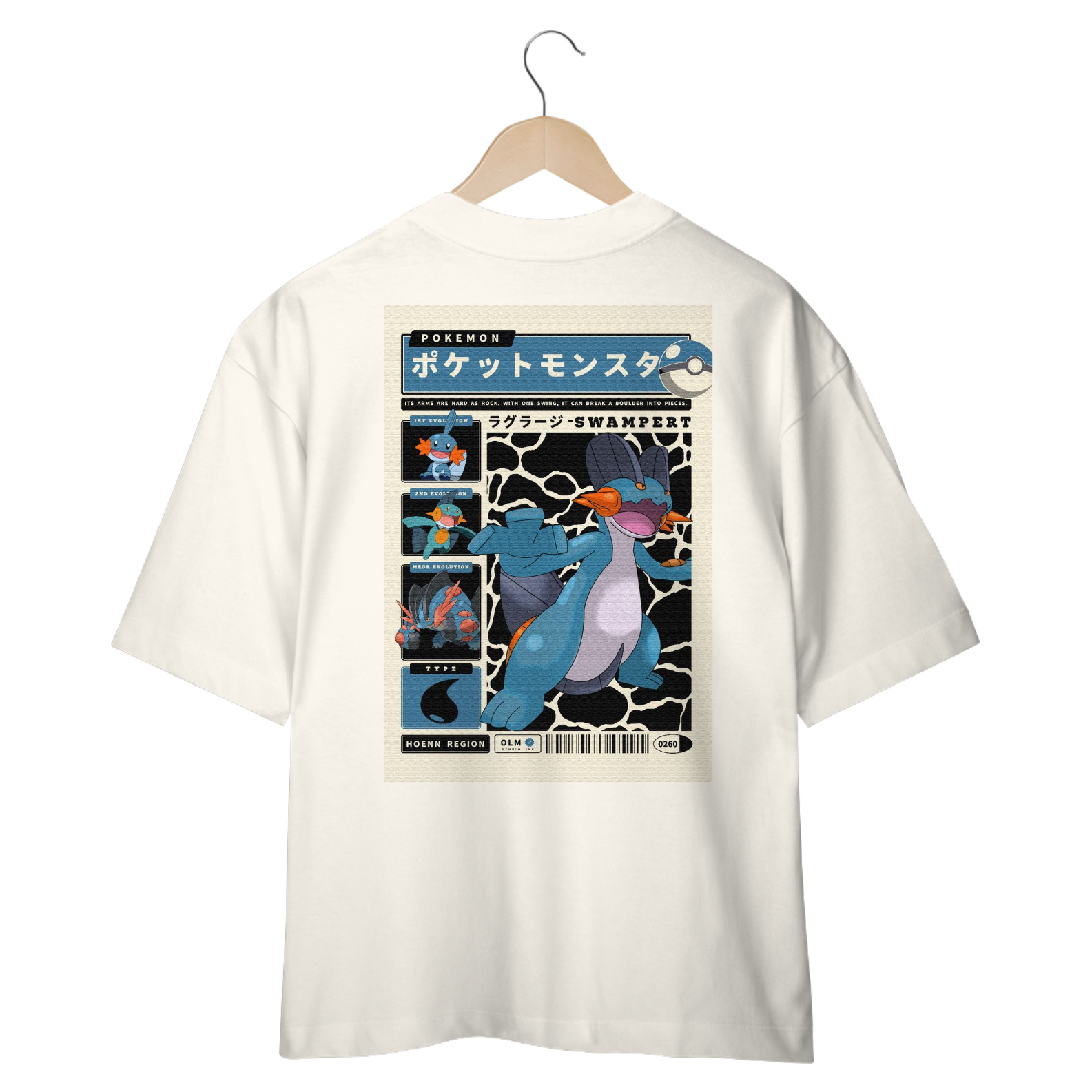 Nome do produto: Abstratus - SWAMPERT