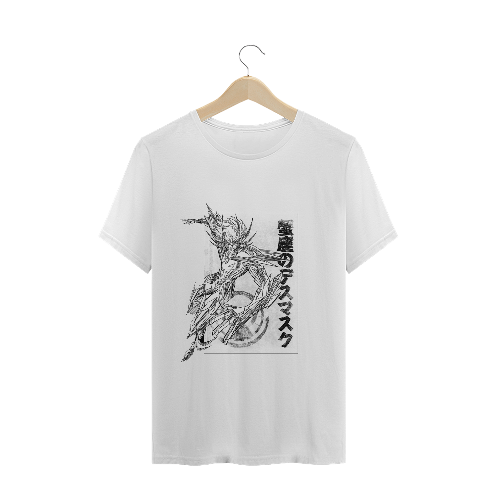 Nome do produto: Mascara de Cancer - CDZ - Masc