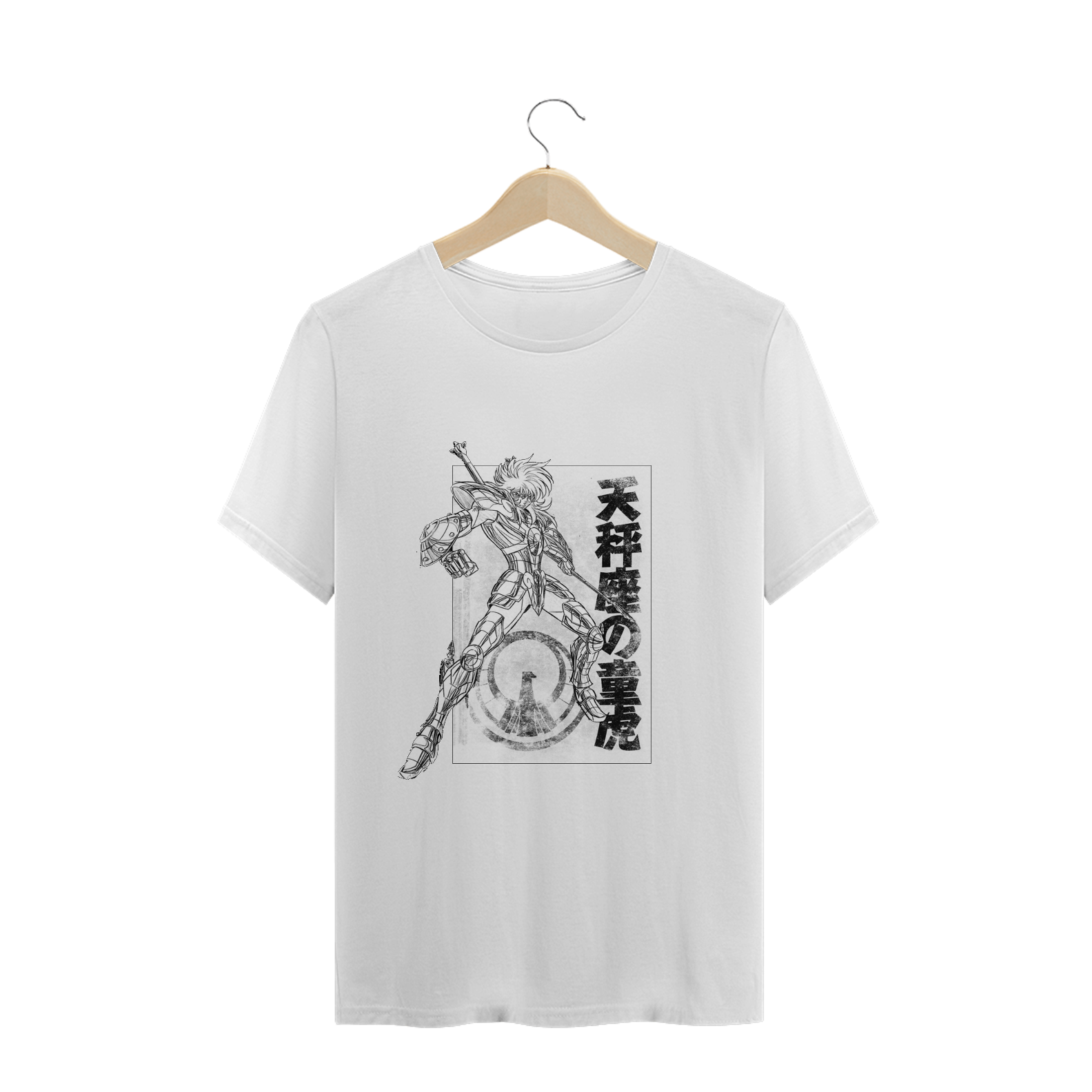 Nome do produto: Dohko de Libra - CDZ - Masc