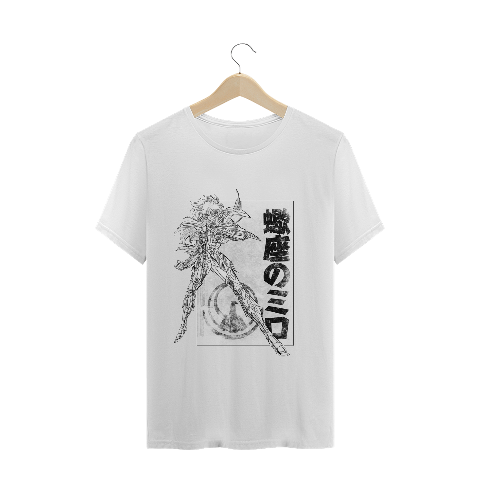 Nome do produto: Milo de Escorpião - CDZ - Masc