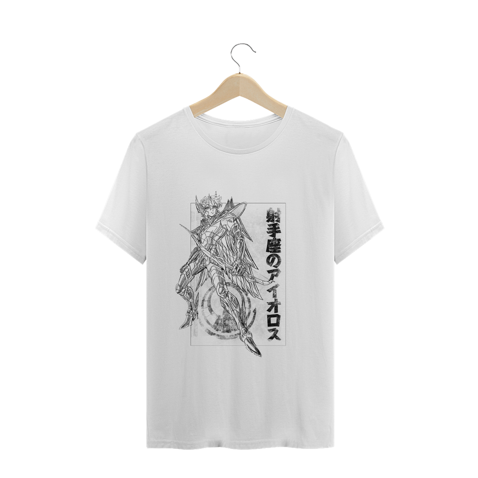 Nome do produto: Aiolos de Sagitário - CDZ - Masc