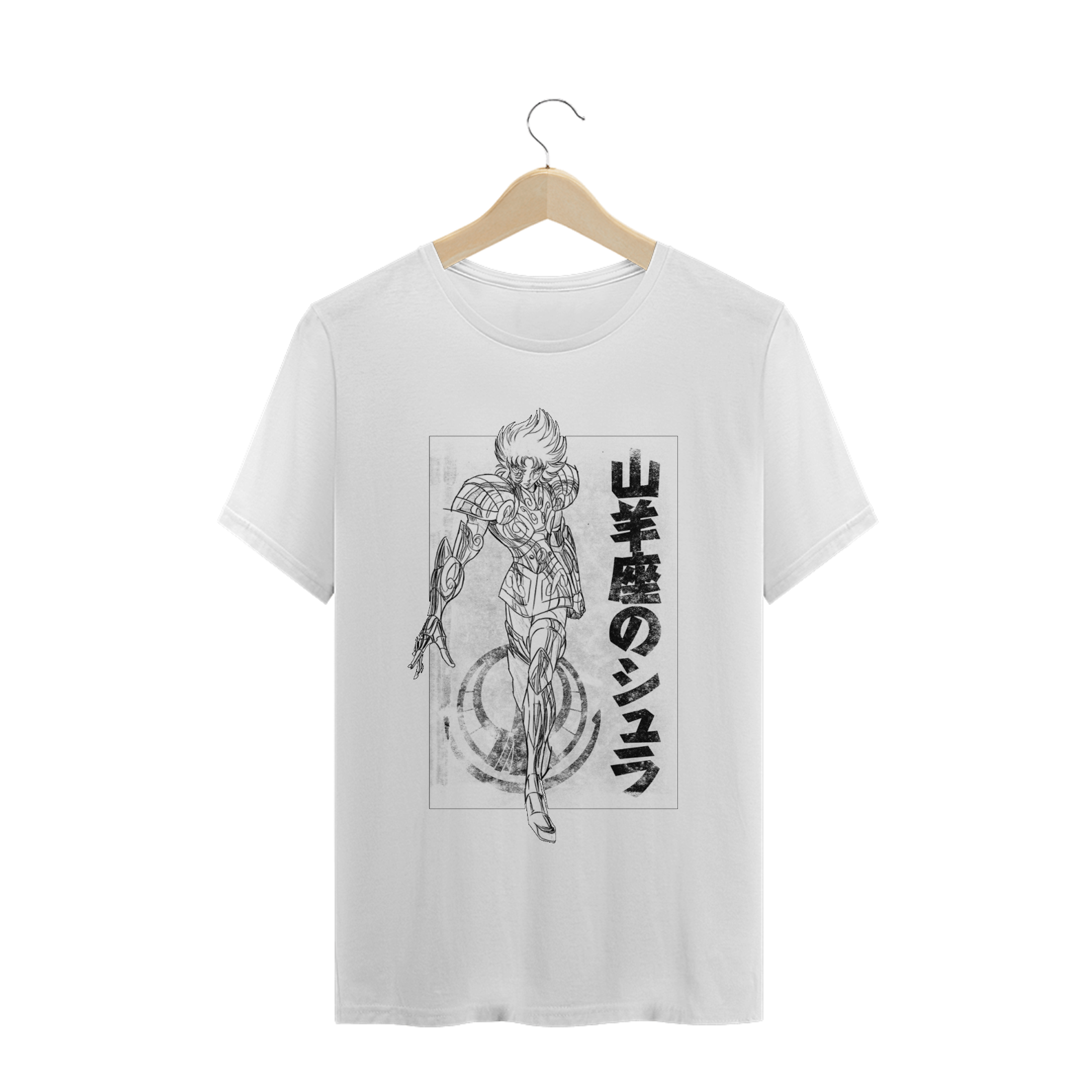 Nome do produto: Shura de Capricornio - CDZ - Masc 