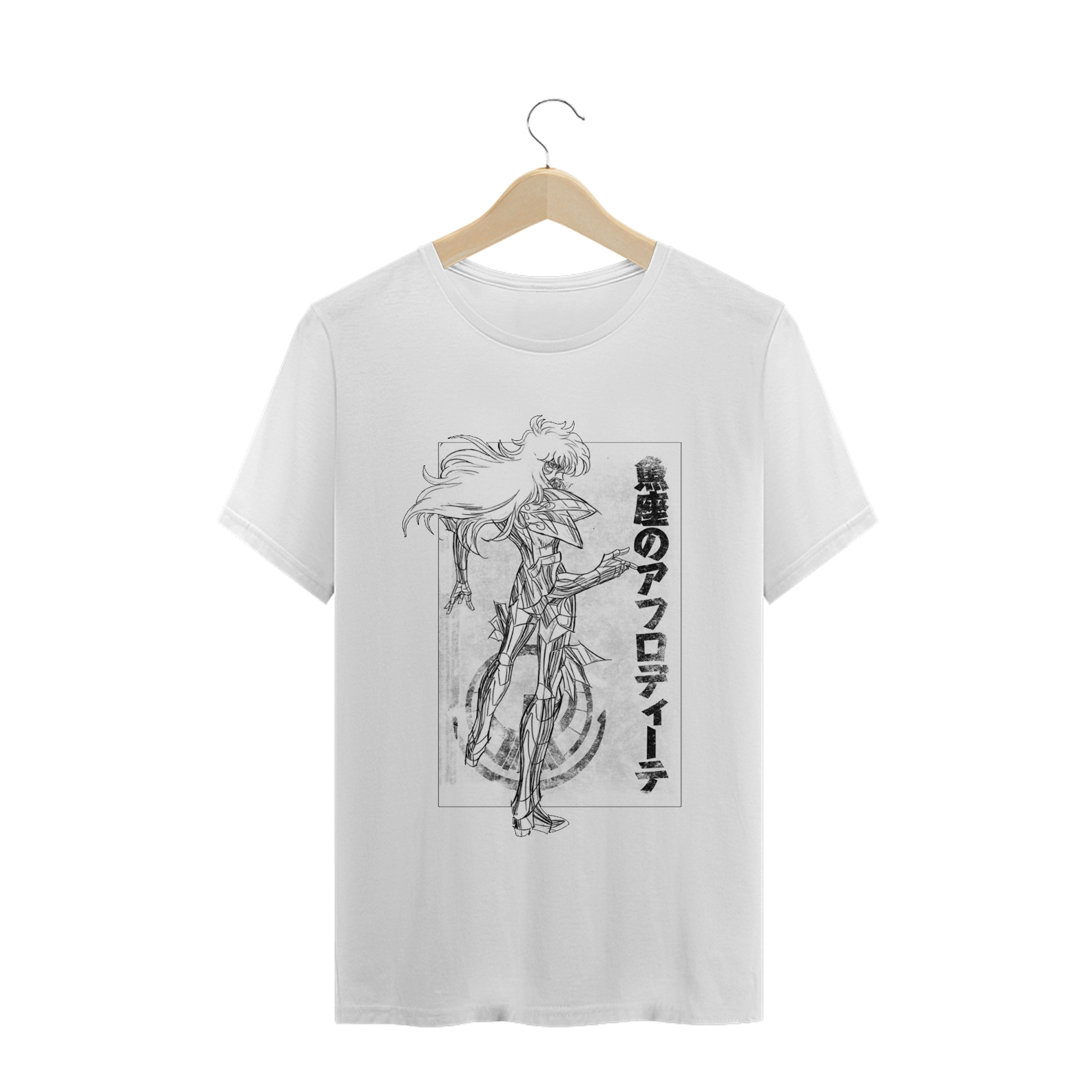 Nome do produto: Afrodite de Peixes - CDZ - Masc