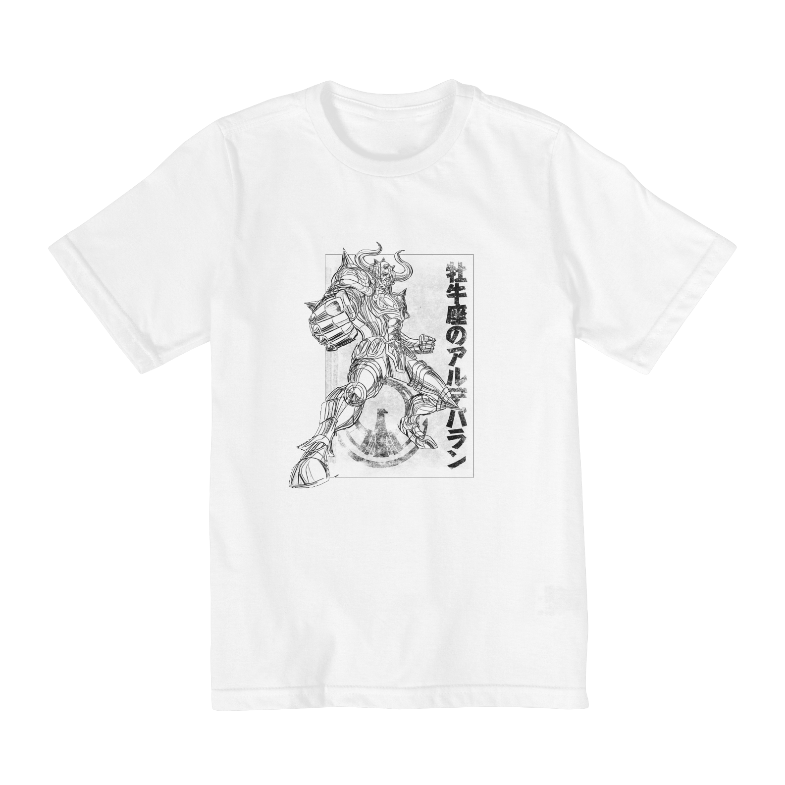 Nome do produto: Aldebaran de Touro - CDZ - infantil (10-14)