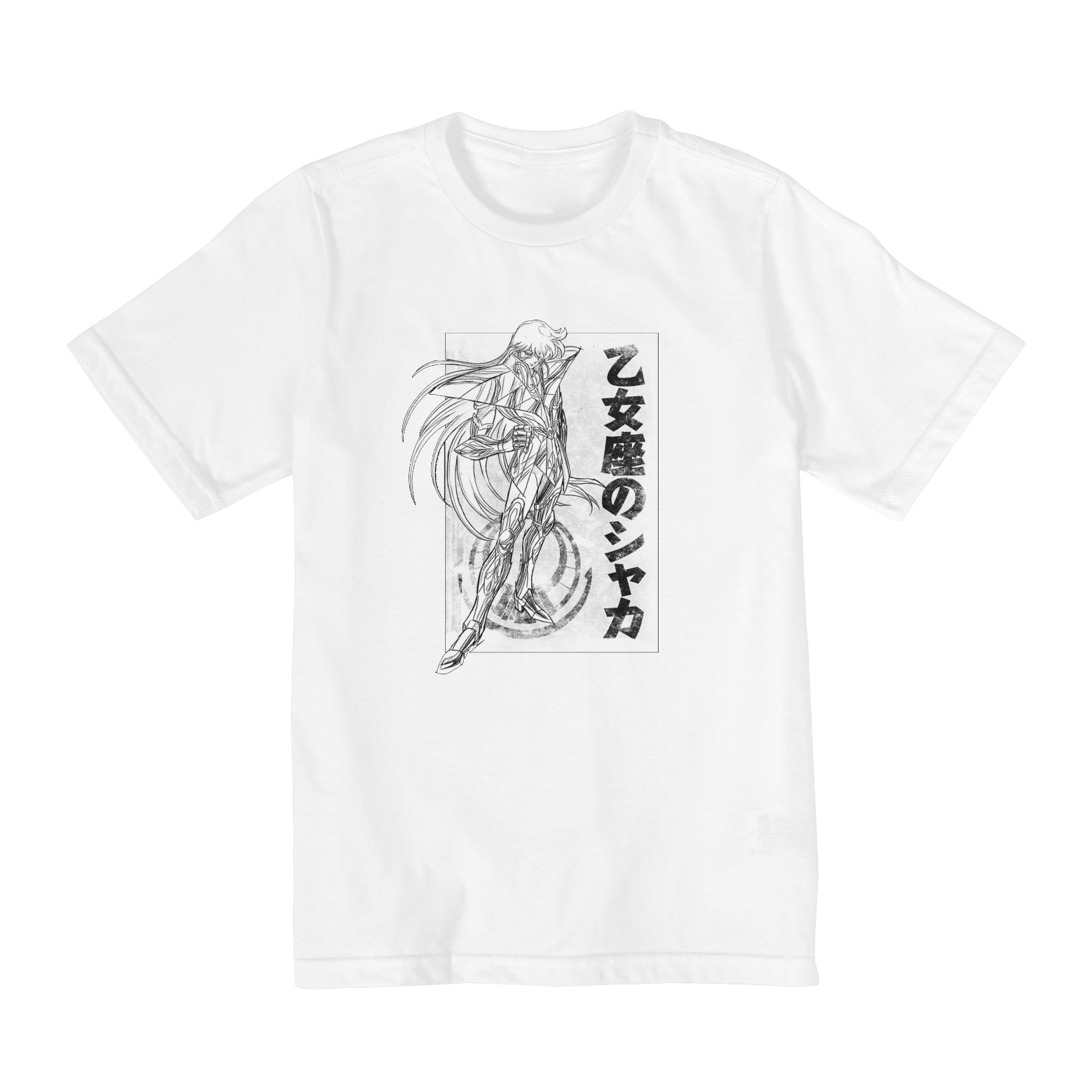 Nome do produto: Shaka de Virgem - CDZ - Infantil (10-14)