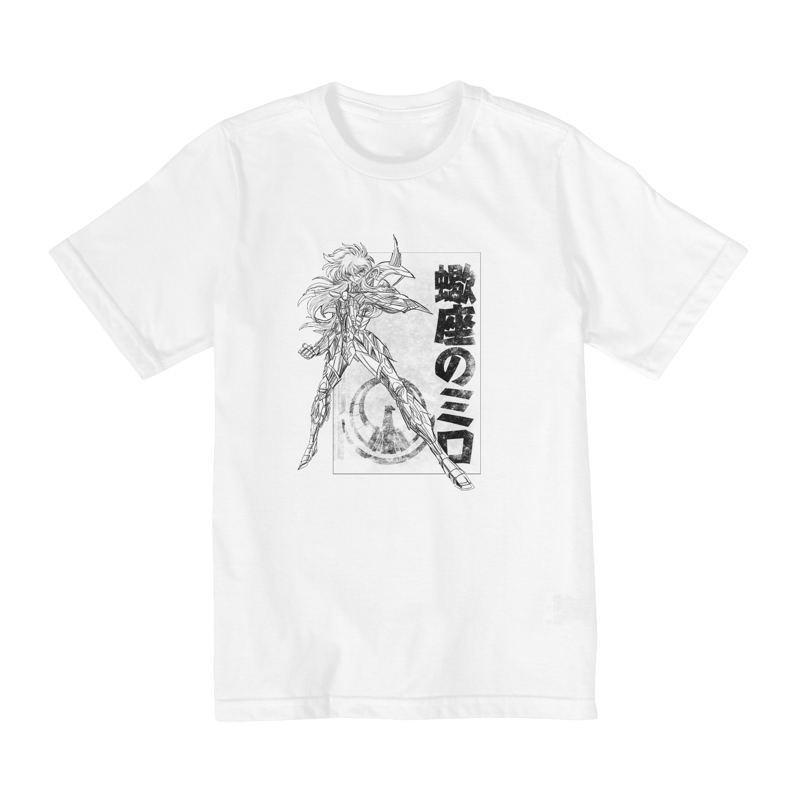 Nome do produto: Milo de Escorpiao - CDZ - Infantil (2-8)