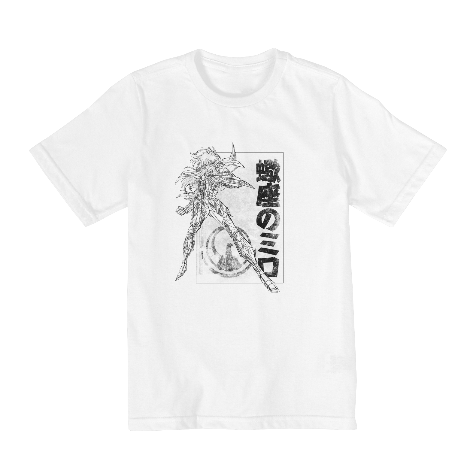 Nome do produto: Milo de Escorpiao - CDZ - Infantil (10-14)