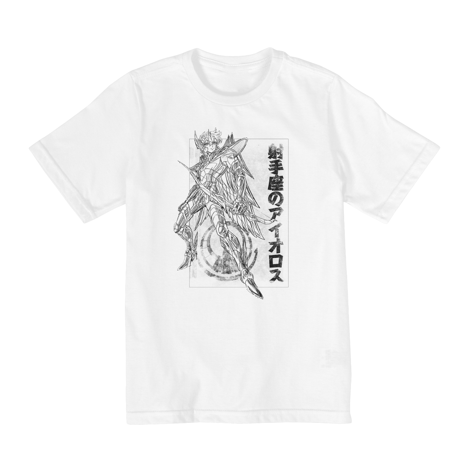 Nome do produto: Aiolos de Sagitario - CDZ - Infantil (10-14)