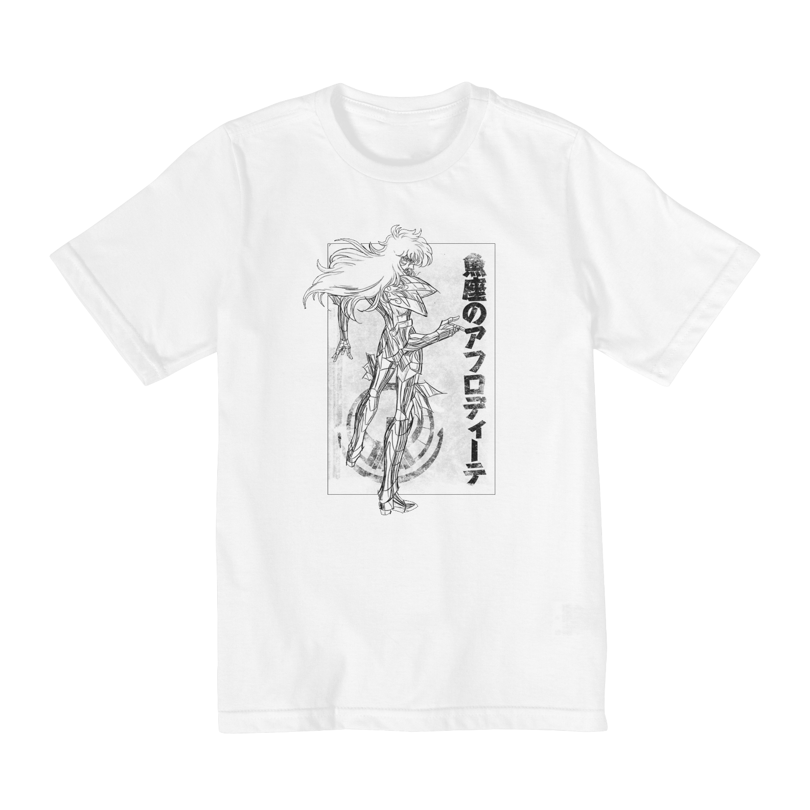 Nome do produto: Afrodite de Peixes - CDZ - Infantil (2-8)