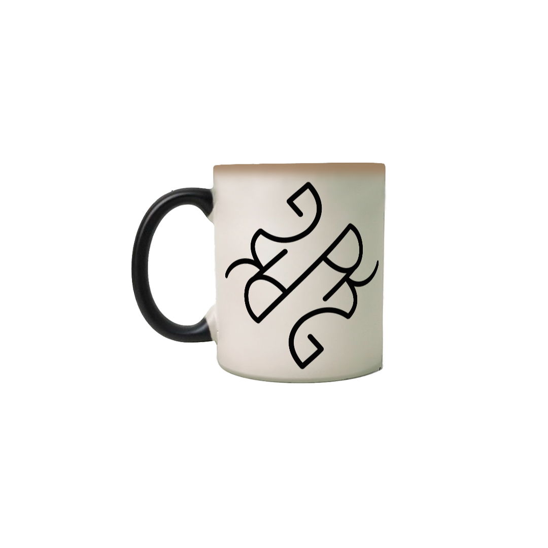 Nome do produto: caneca magica Pk Guarujá - M0001