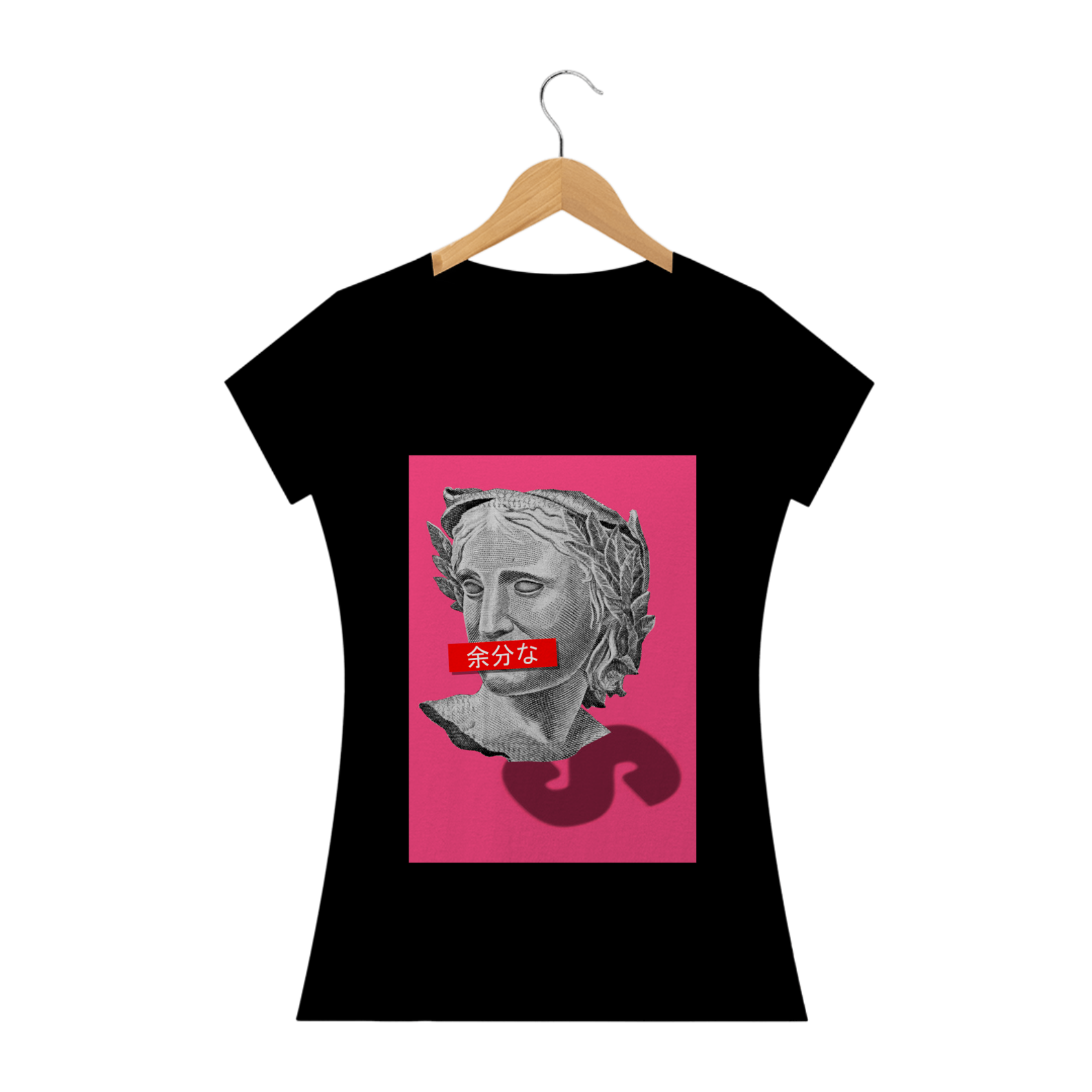 Nome do produto: Camiseta Vaporwave Real