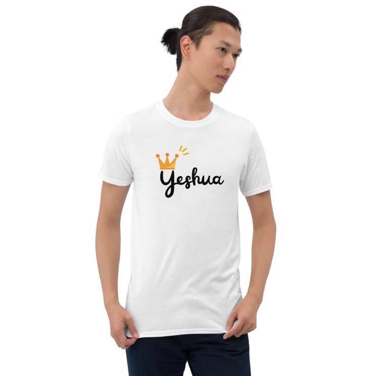 Nome do produto: Camisa unissex yeshua com coroa (arte preta)