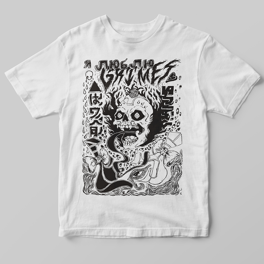 Nome do produto: Grimes Visions