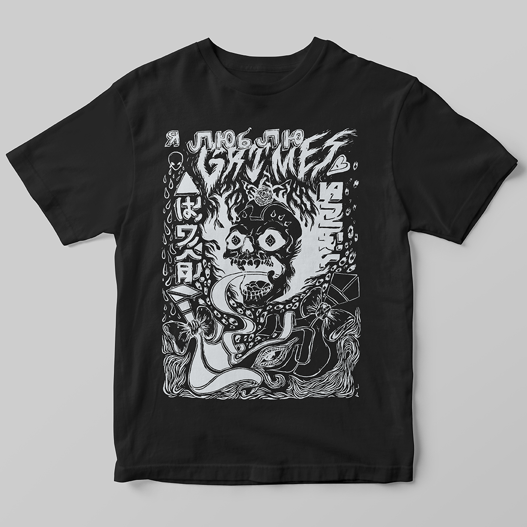 Nome do produto: Grimes Visions (NEGATIVO)