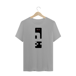 T-Shirt Quality Quick Racing | First