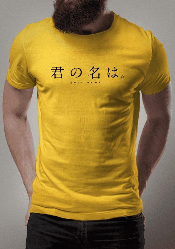 Nome do produto:  Logo Your Name