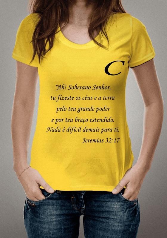 Nome do produto: JEREMIAS 32:17