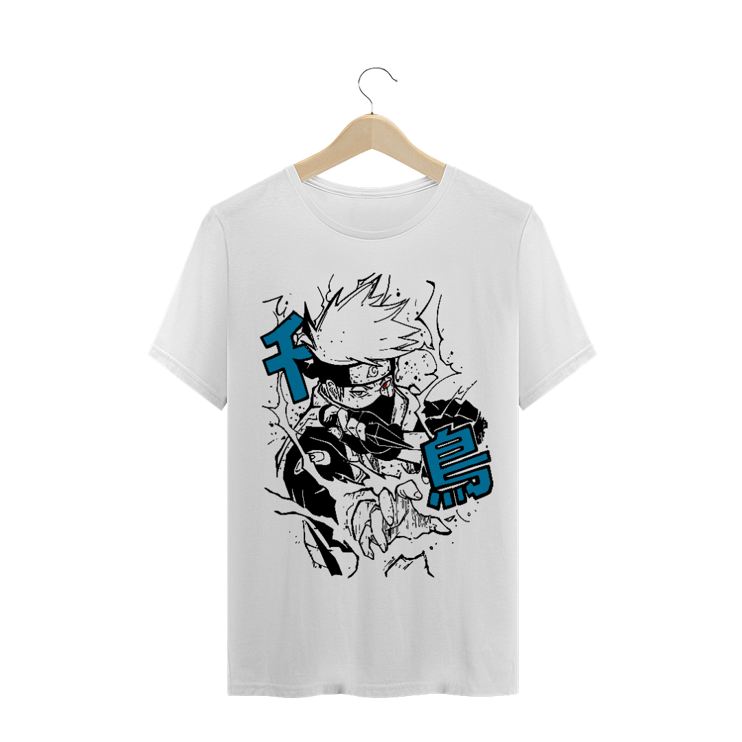 Nome do produto: Kakashi Hatake 2