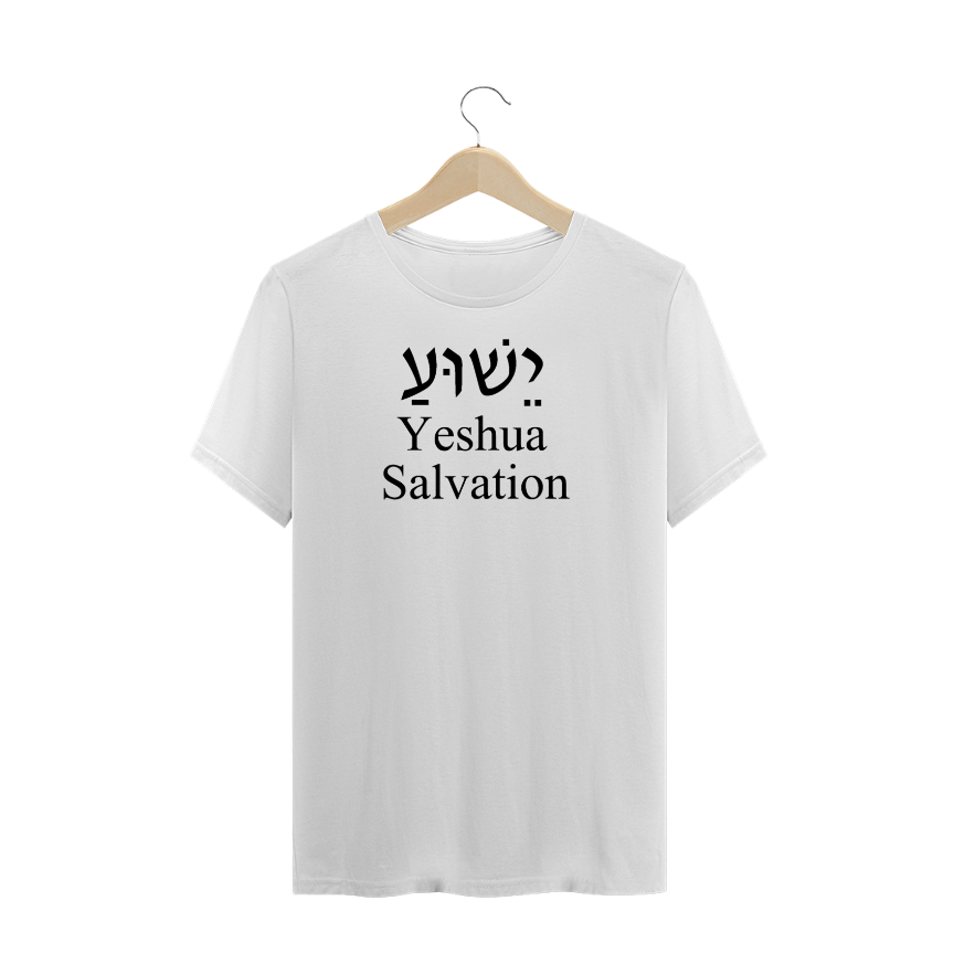 Nome do produto: yeshua