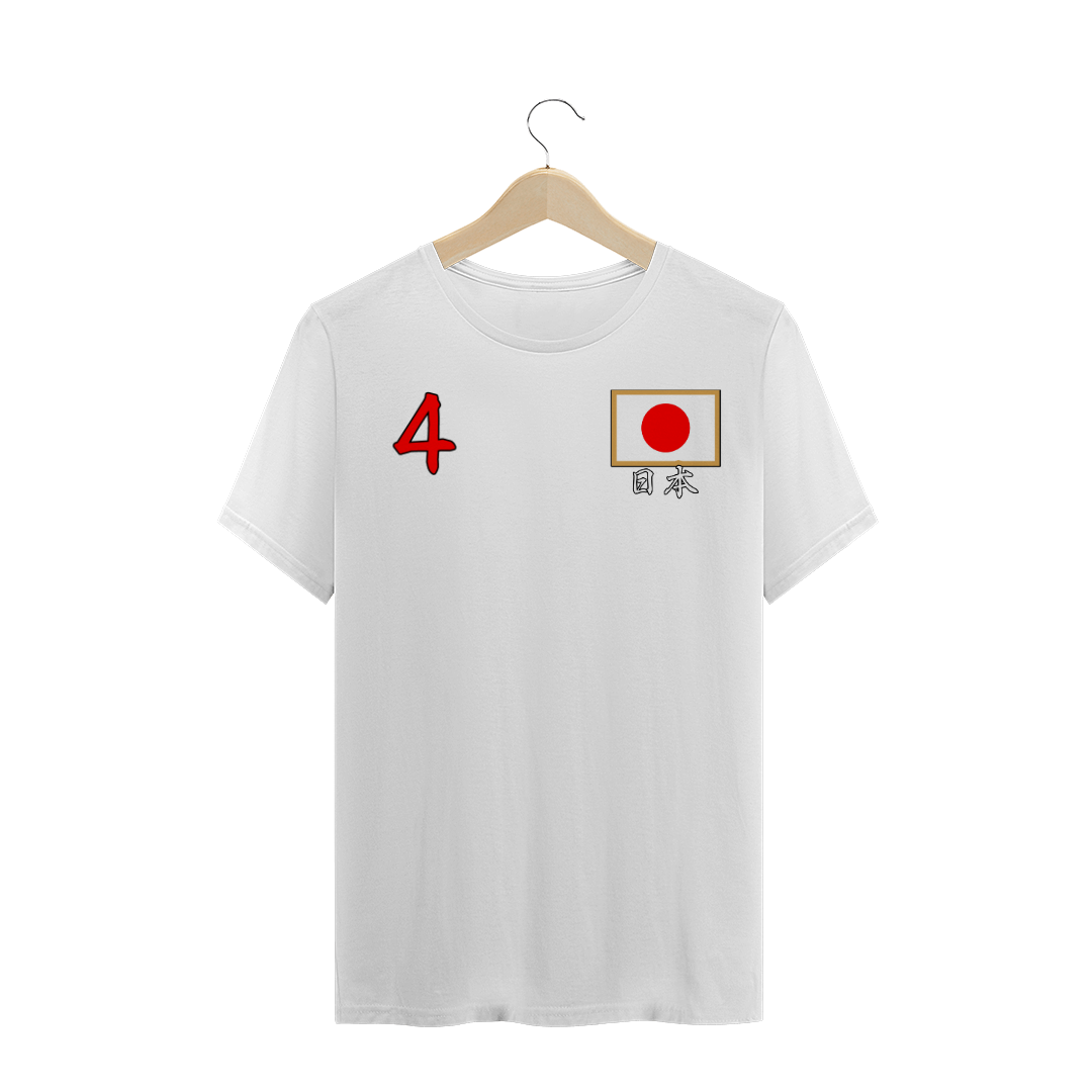 Nome do produto: Camiseta Japão - Samurai Blue - Mas