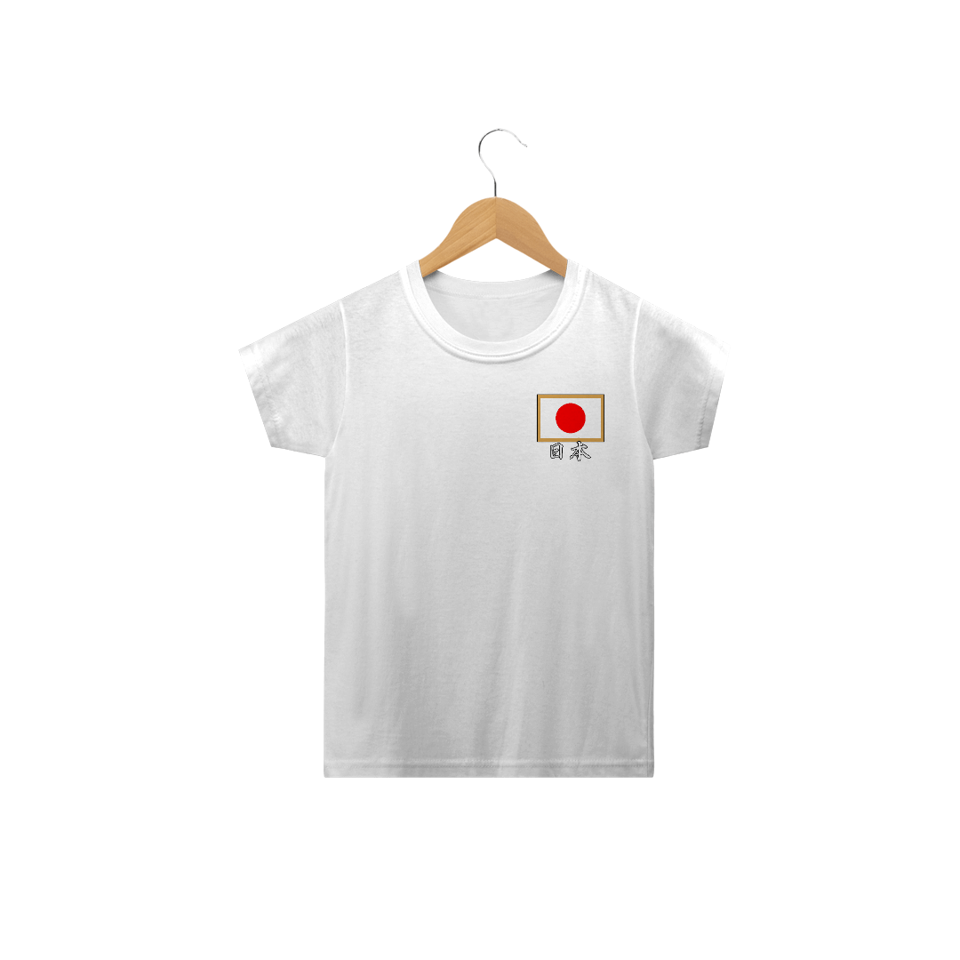 Nome do produto: Camiseta Nihon - Inf