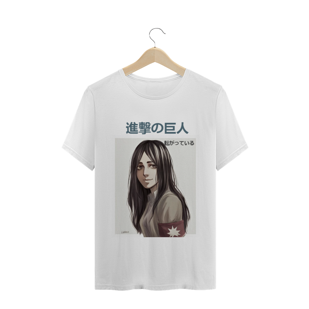 Nome do produto: Tá rolando Otanix Amino