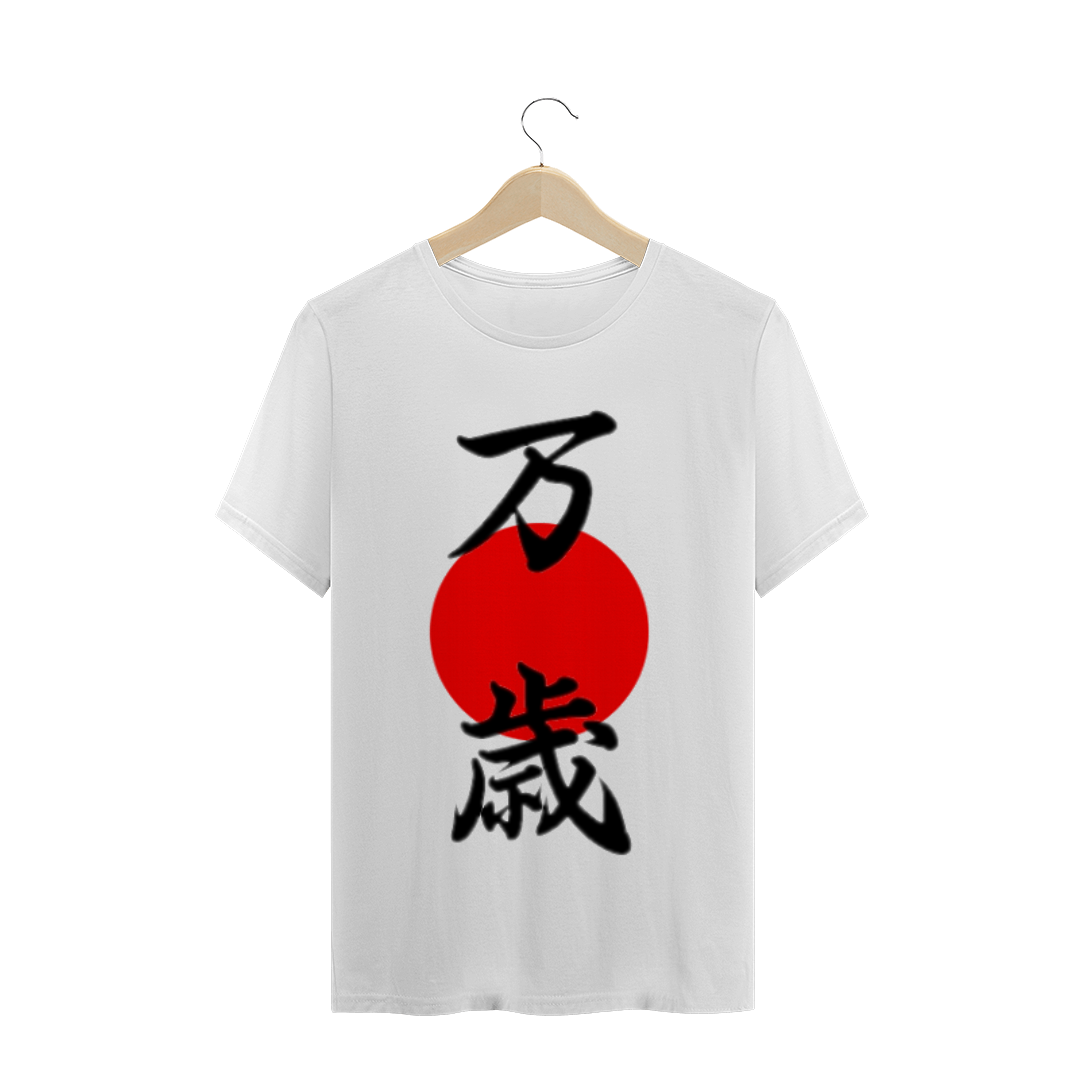 Nome do produto: Banzai