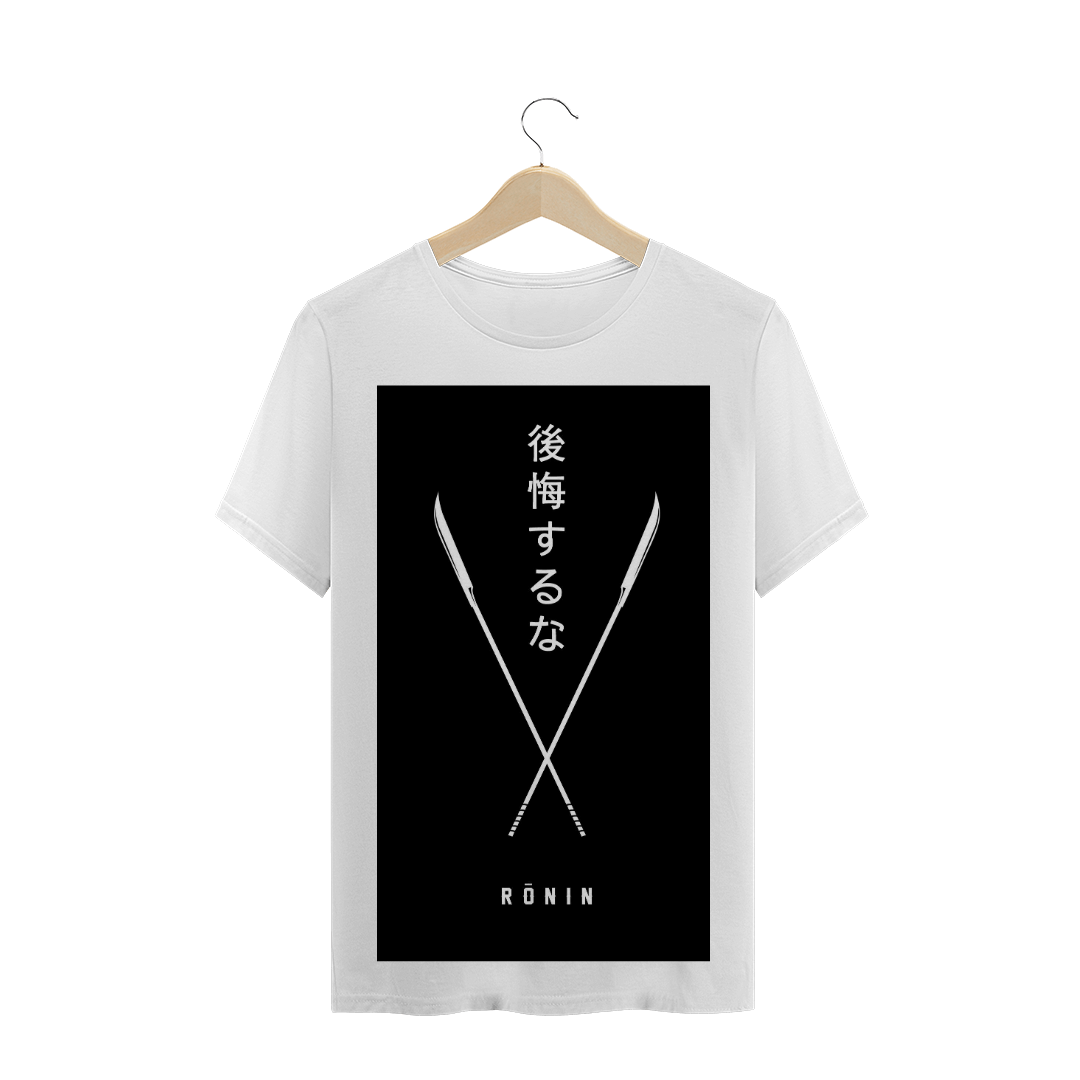 Nome do produto: Rōnin