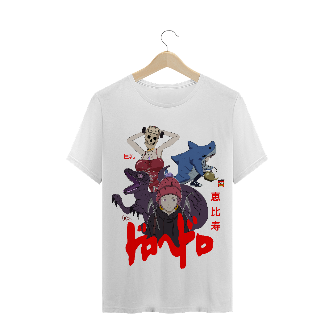 Nome do produto: Ebisu Dorohedoro