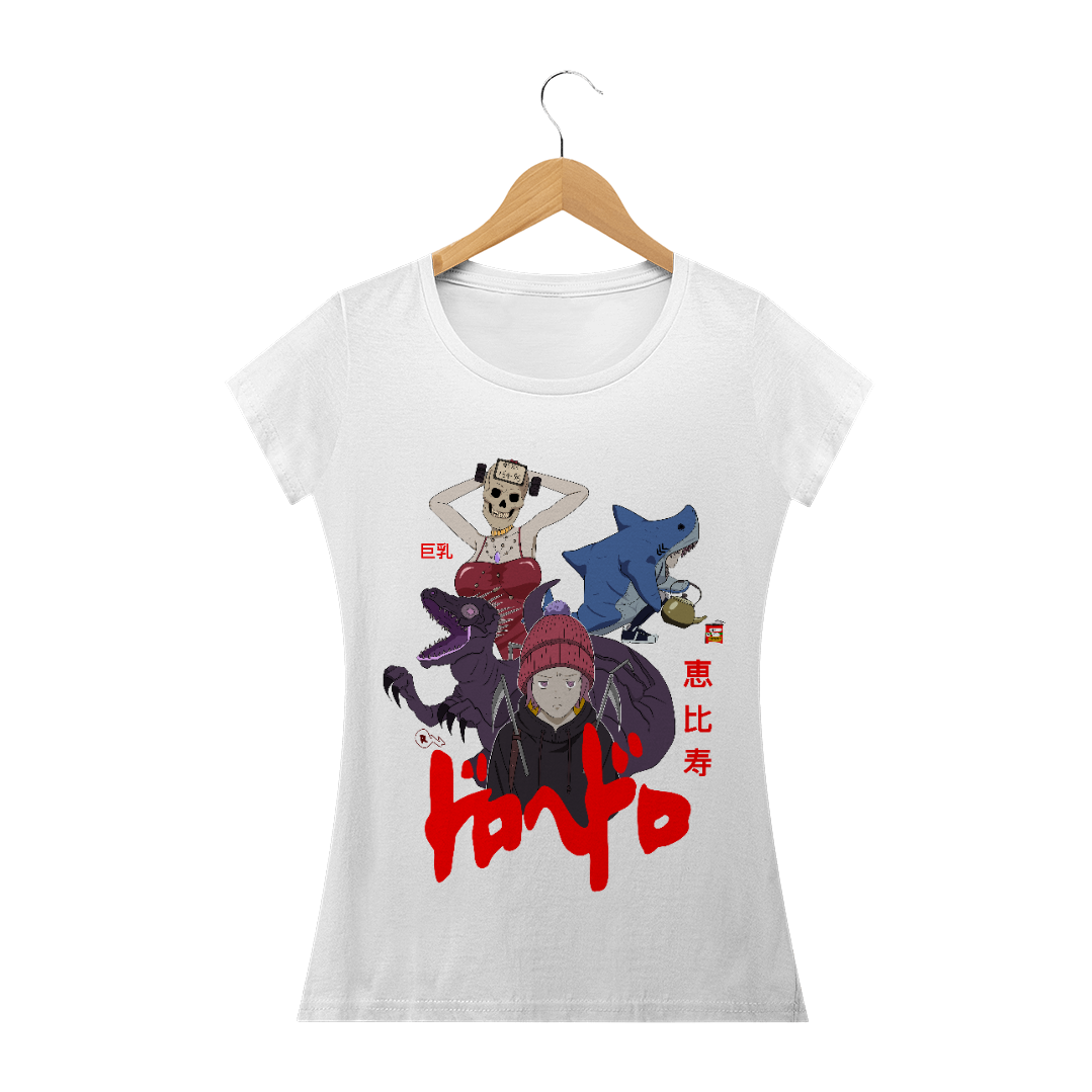 Nome do produto: Ebisu - Dorohedoro