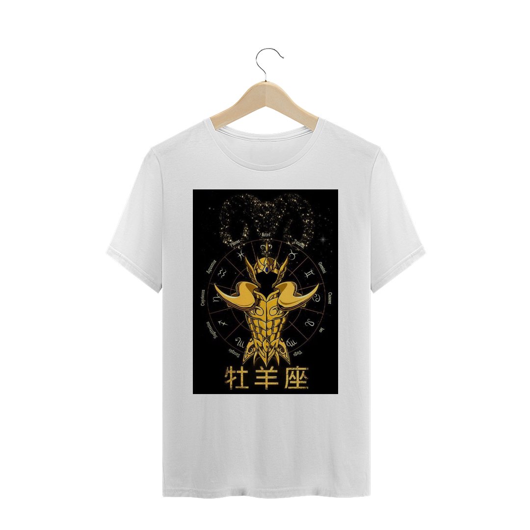 Nome do produto: CDZ - Áries