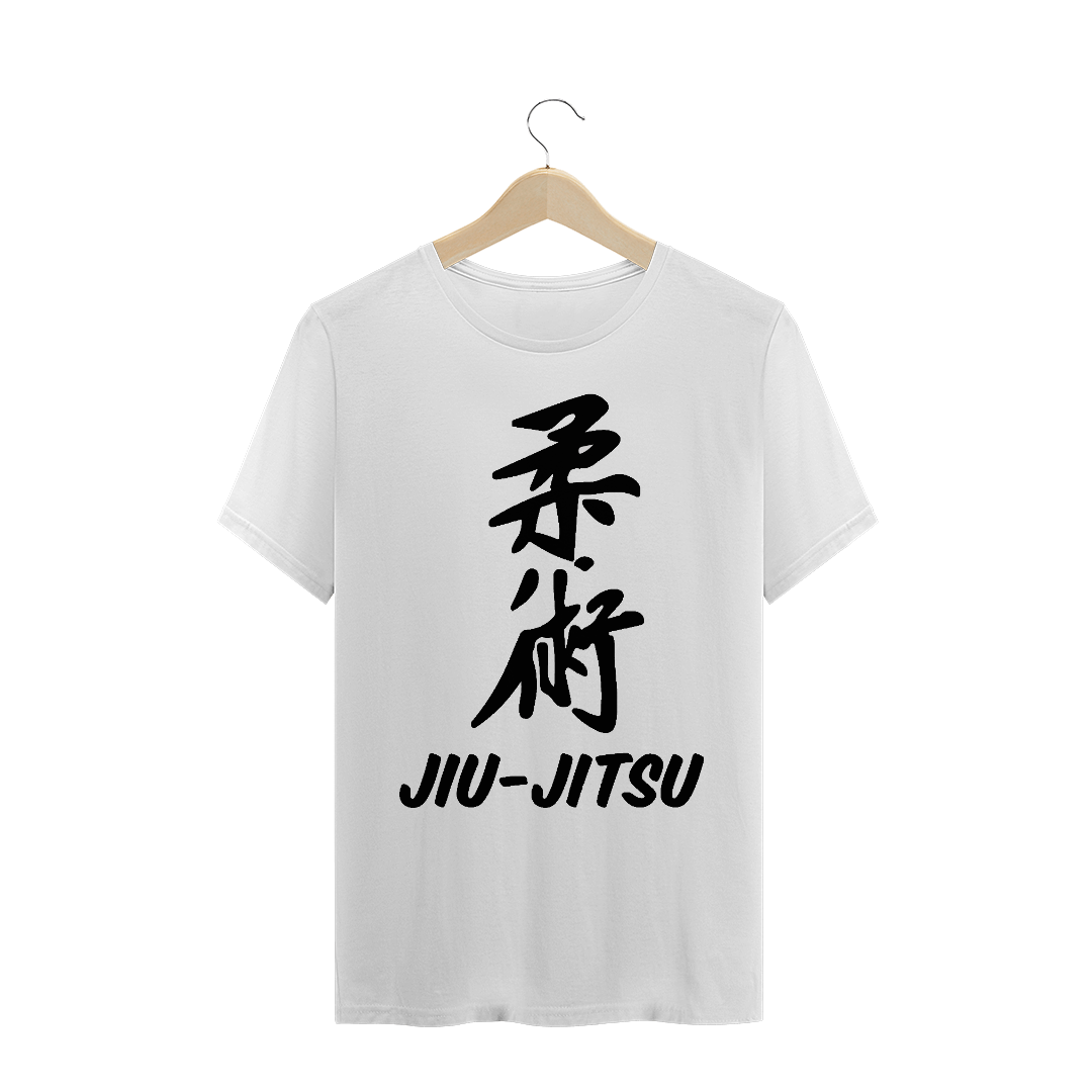 Nome do produto: Camiseta Jiu Jitsu Japones 