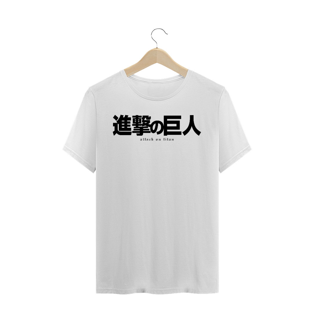 Nome do produto  Camiseta - Shingeki no Kyojin