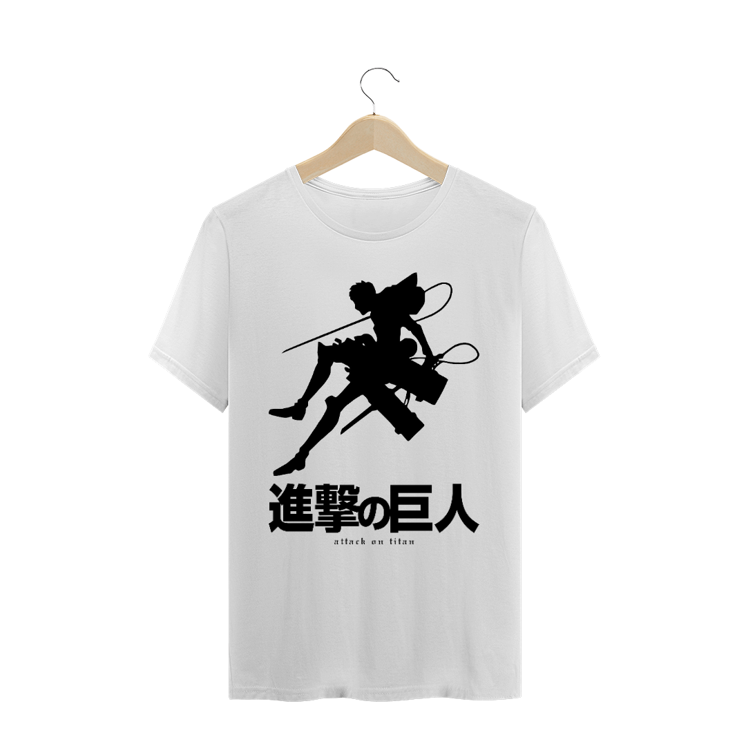 Nome do produto: Camiseta - Shingeki no Kyojin