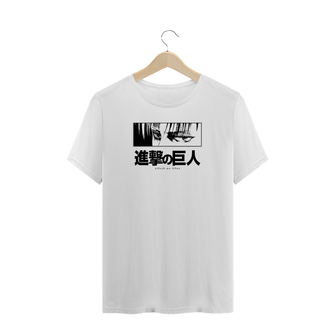 Nome do produto: Camiseta - Shingeki no Kyojin
