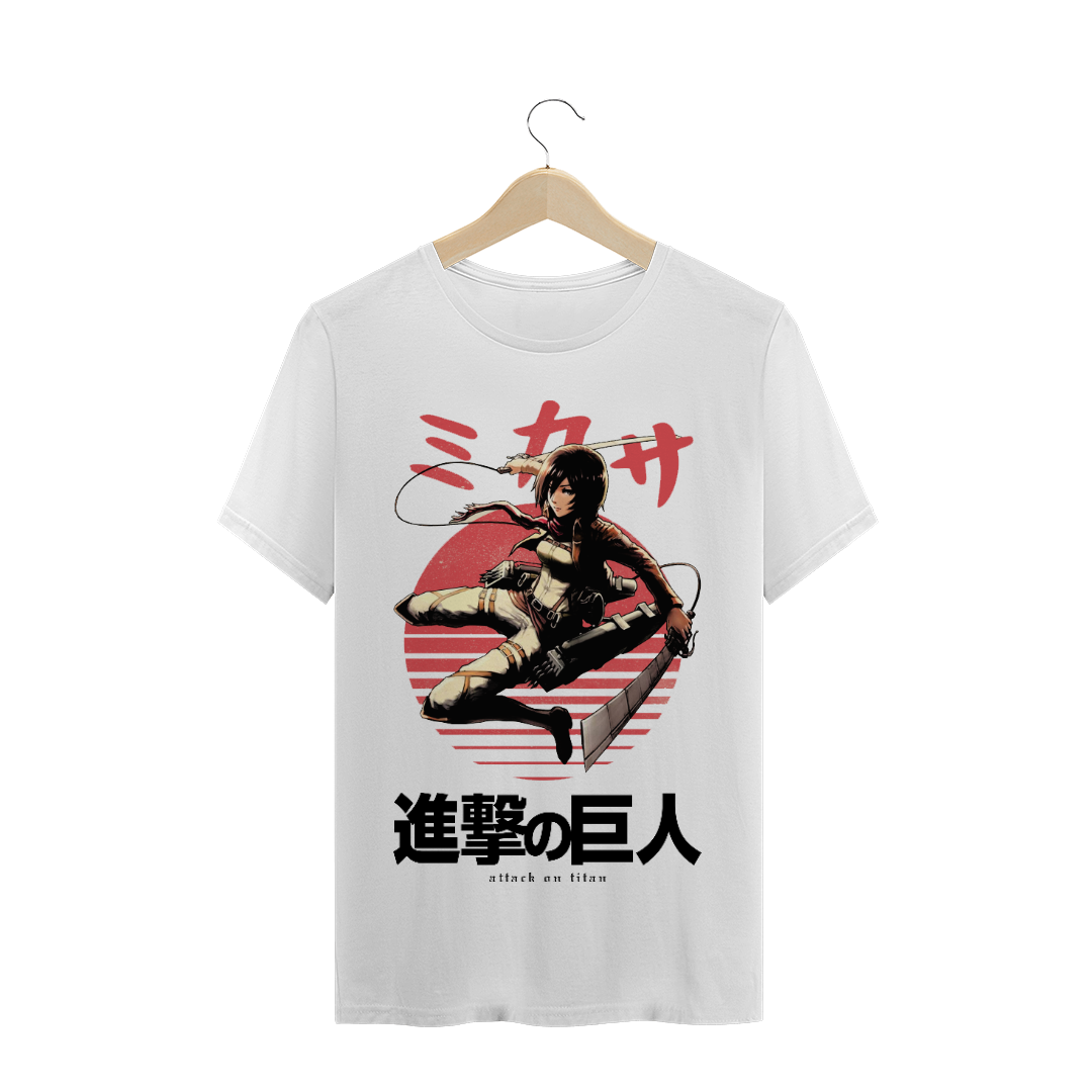 Nome do produto: Camiseta - Shingeki no Kyojin