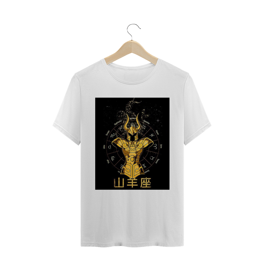 Nome do produto: CDZ - Capricórnio