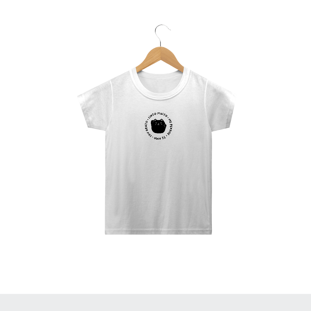 Nome do produto: Camiseta Infantil Menino | Hooponopono