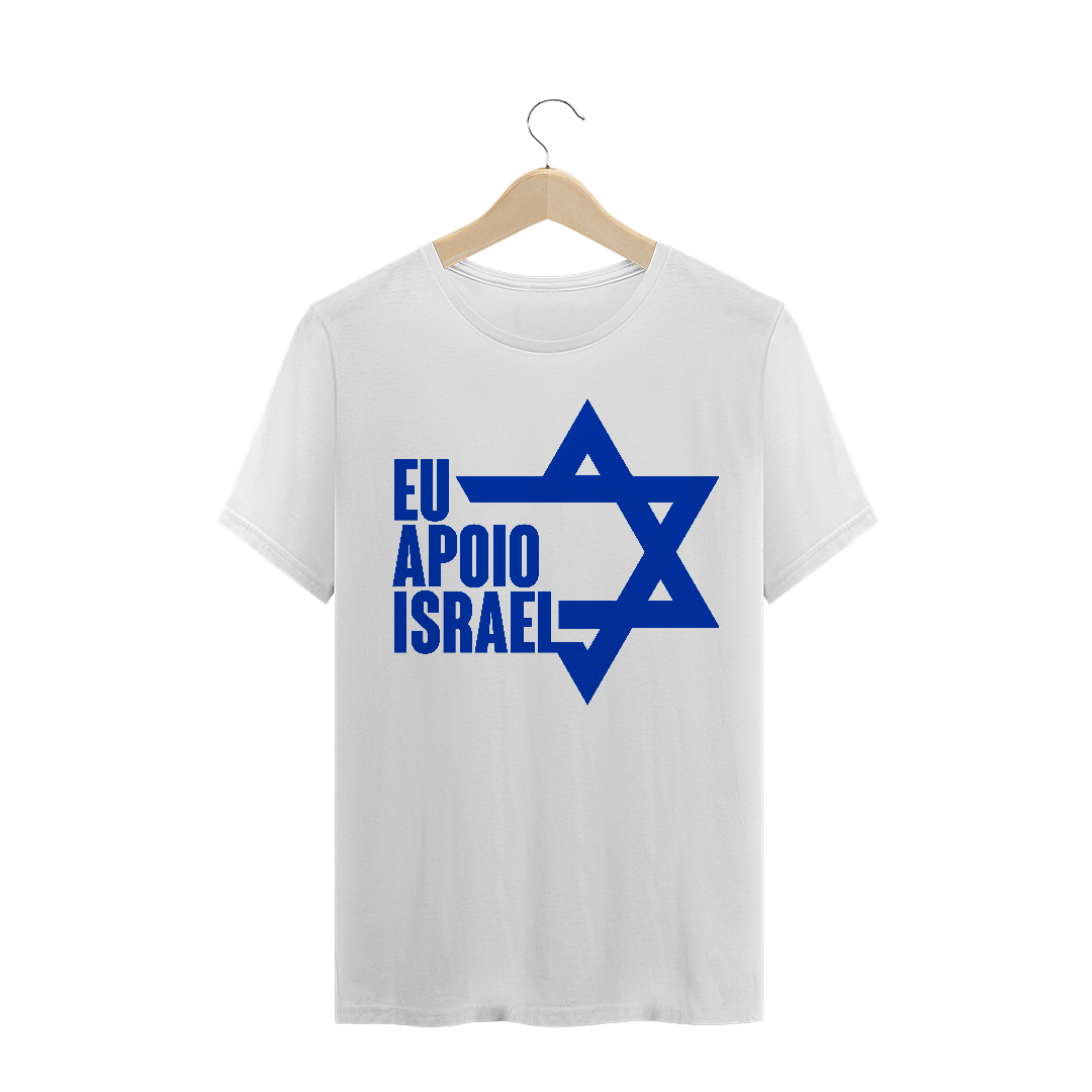 Nome do produto: Camisa - EU APOIO ISRAEL