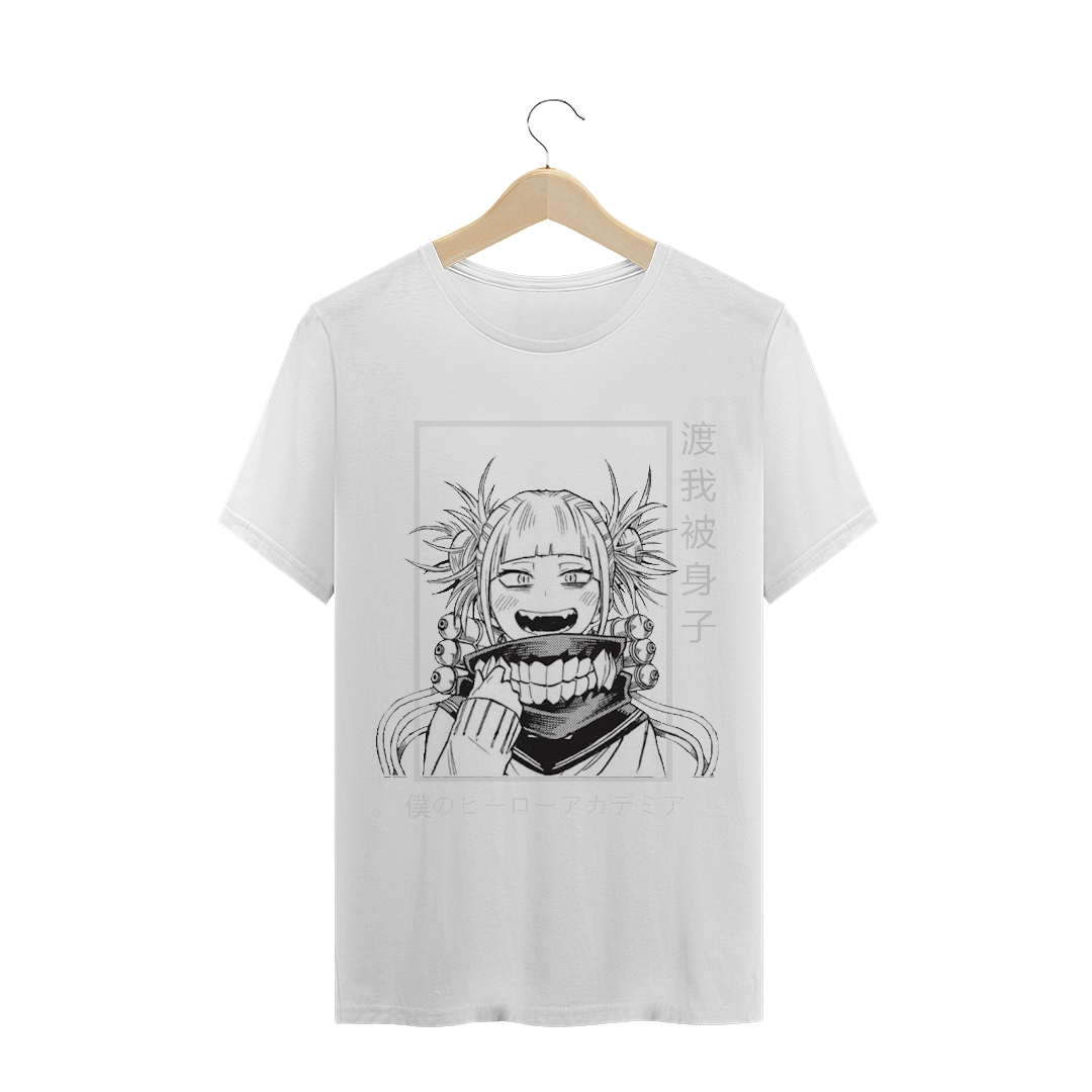 Nome do produto: T-Shirt Toga - My Hero Academia 