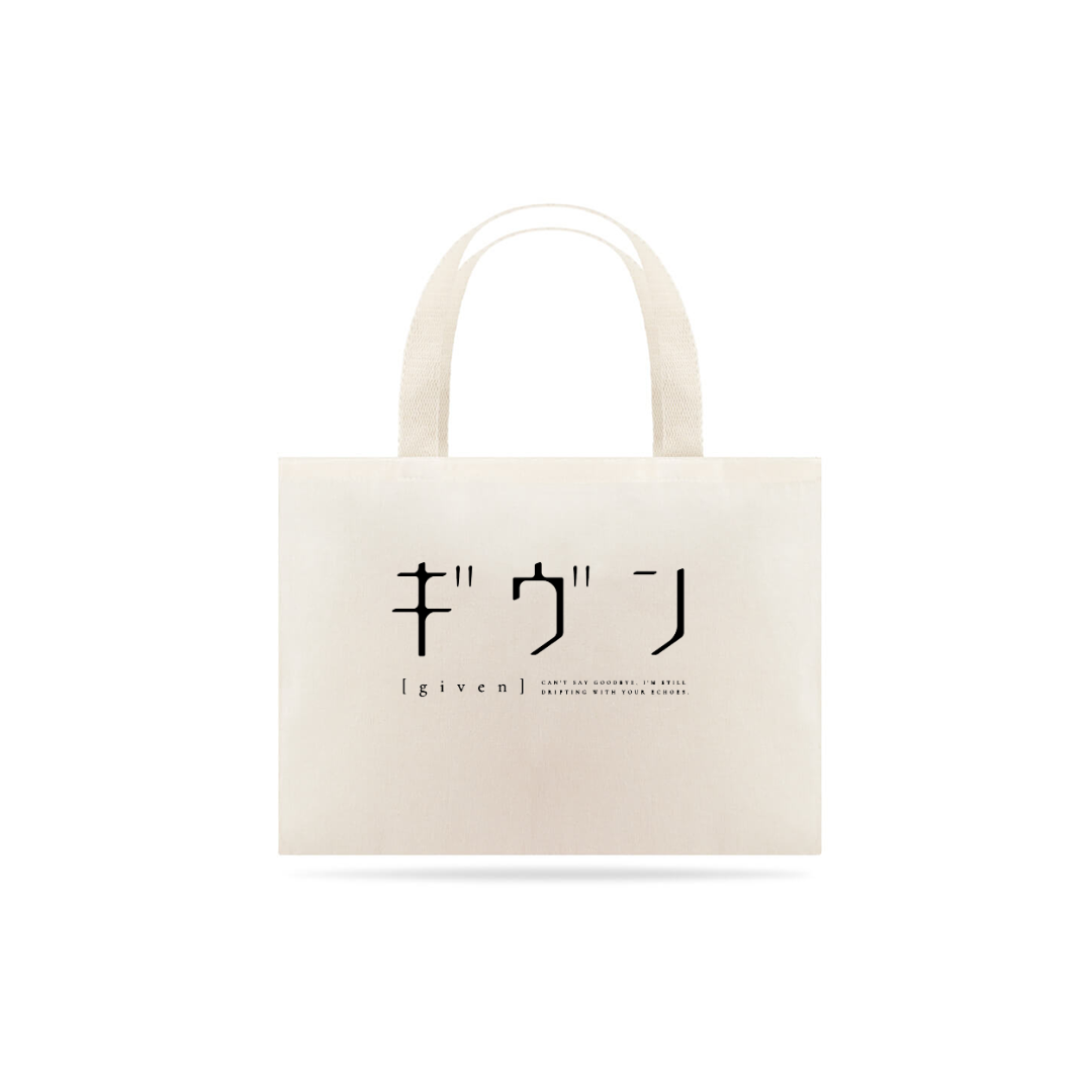 Ecobag Given - Anime & Mangá