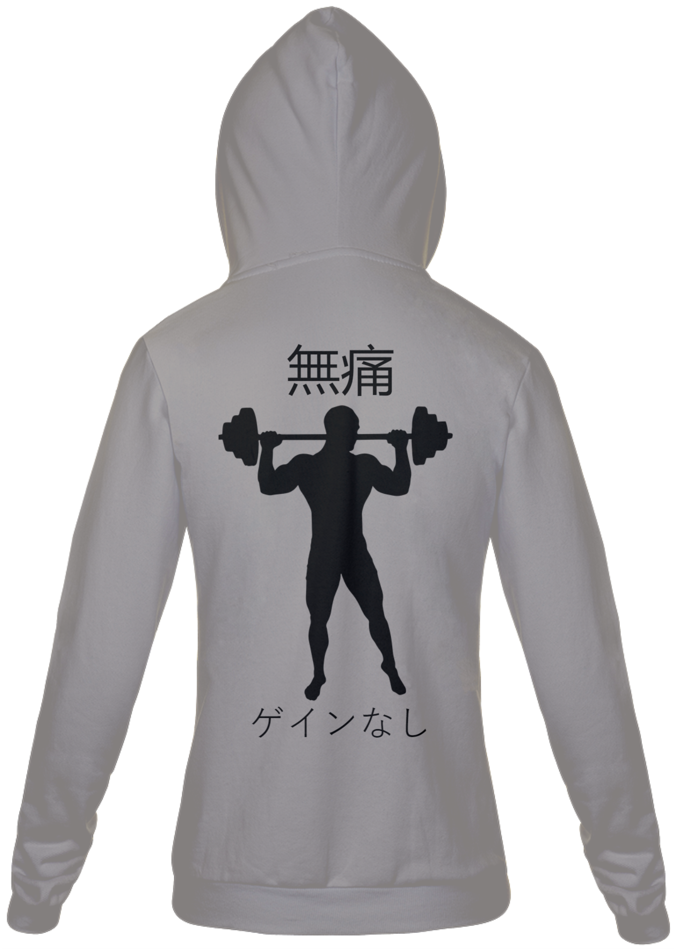 Nome do produto: Moletom Masculino - Maromba