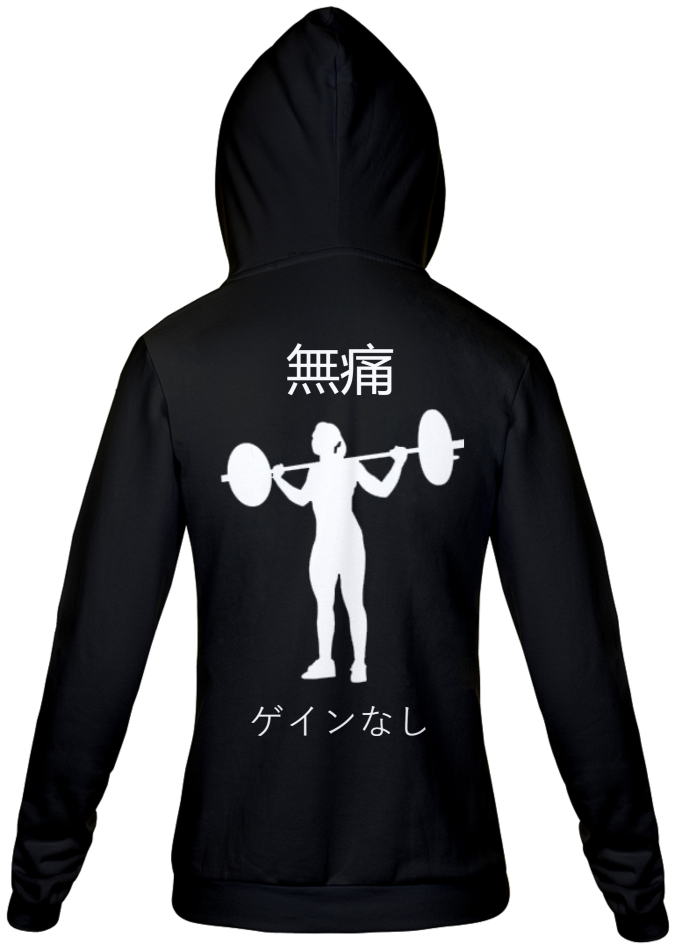 Nome do produto: Moletom Feminino - Maromba 