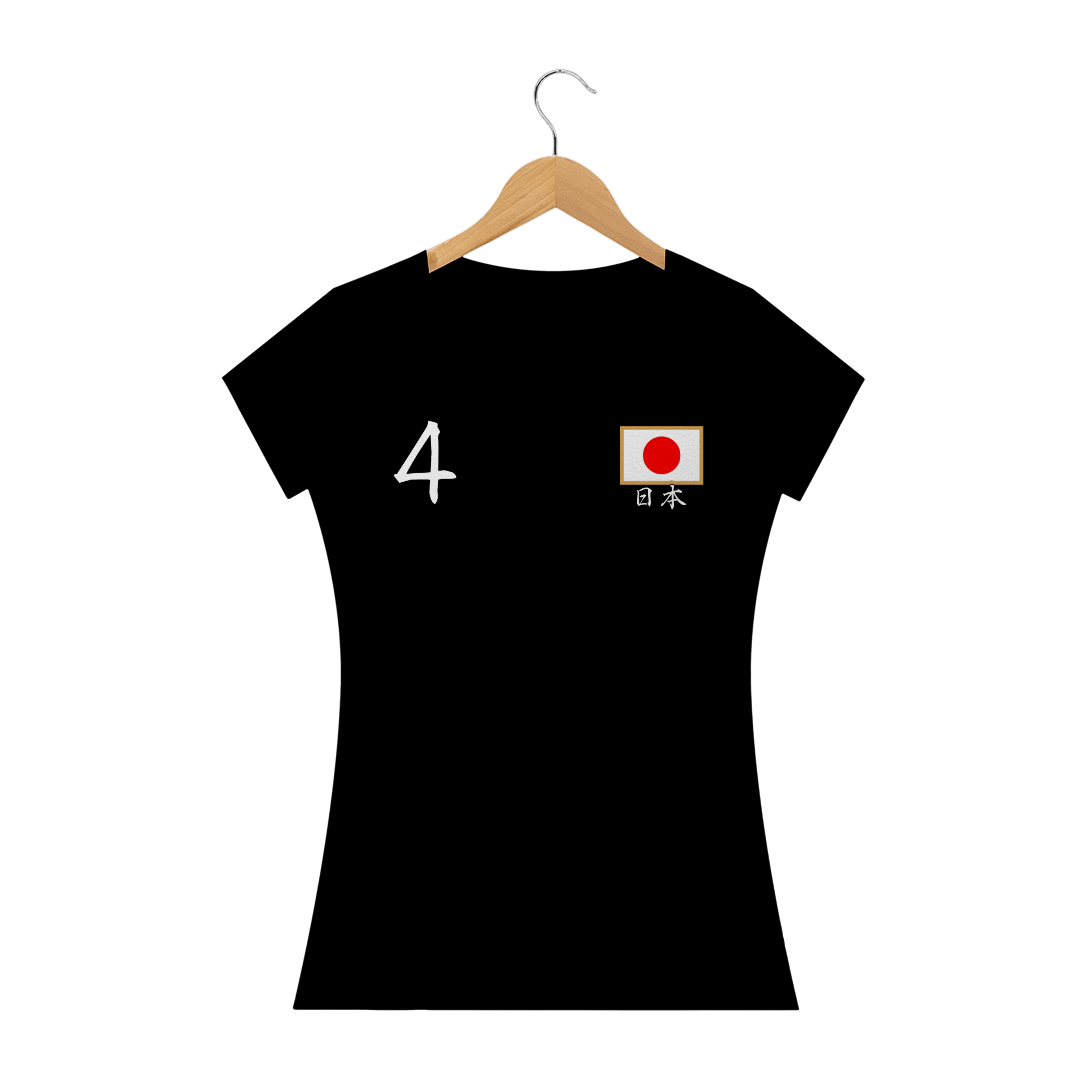Nome do produto: Camiseta Japão - Samurai Blue - Fem