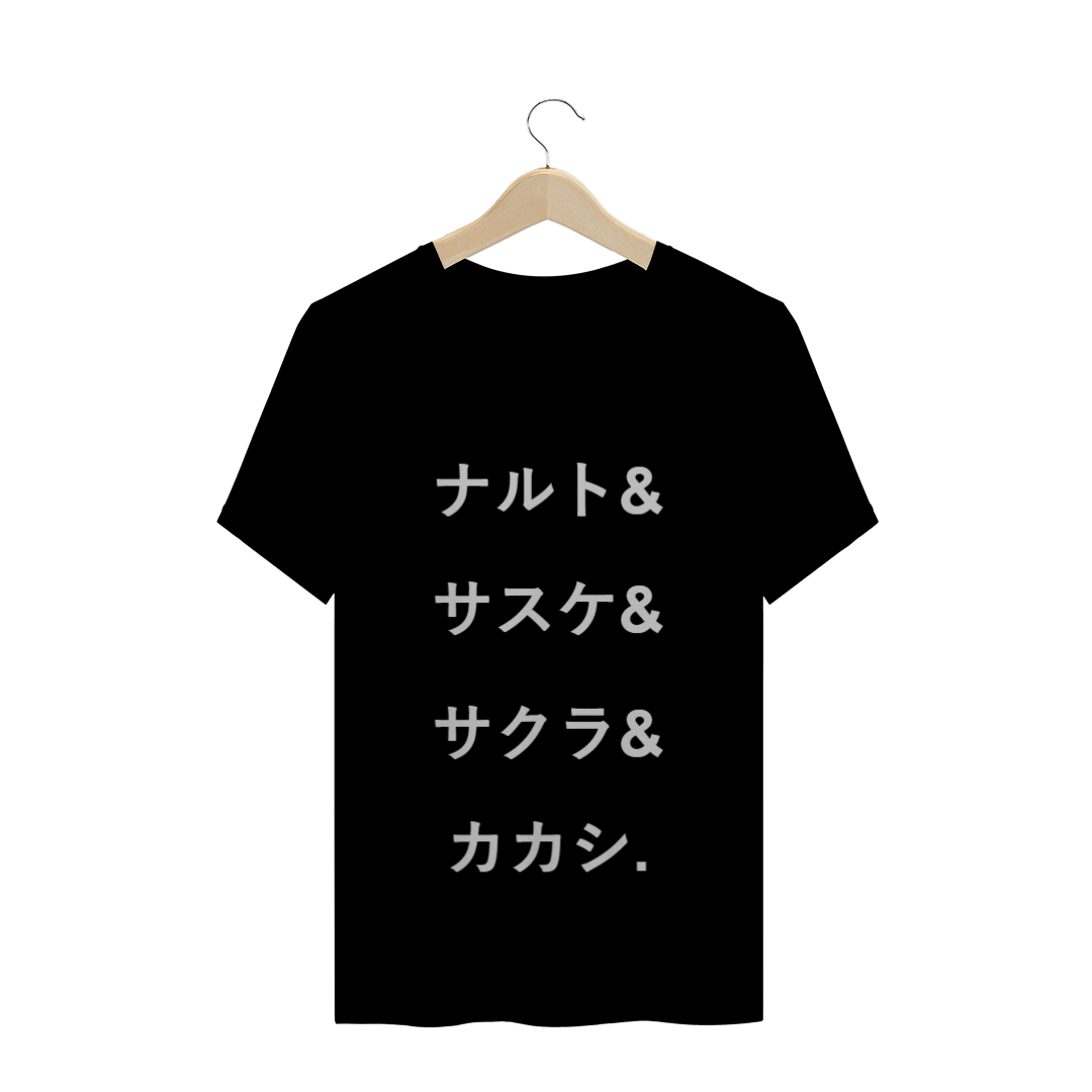 Nome do produto: Camiseta - Time 7 (Japonês)