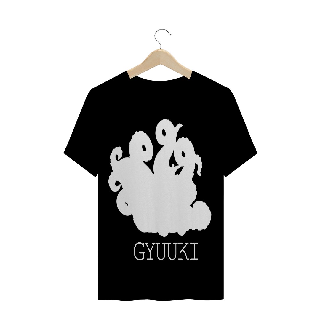 Nome do produto: GYUUKI  - Coleção Bijuus (Naruto Shippuden) / BRANCO  