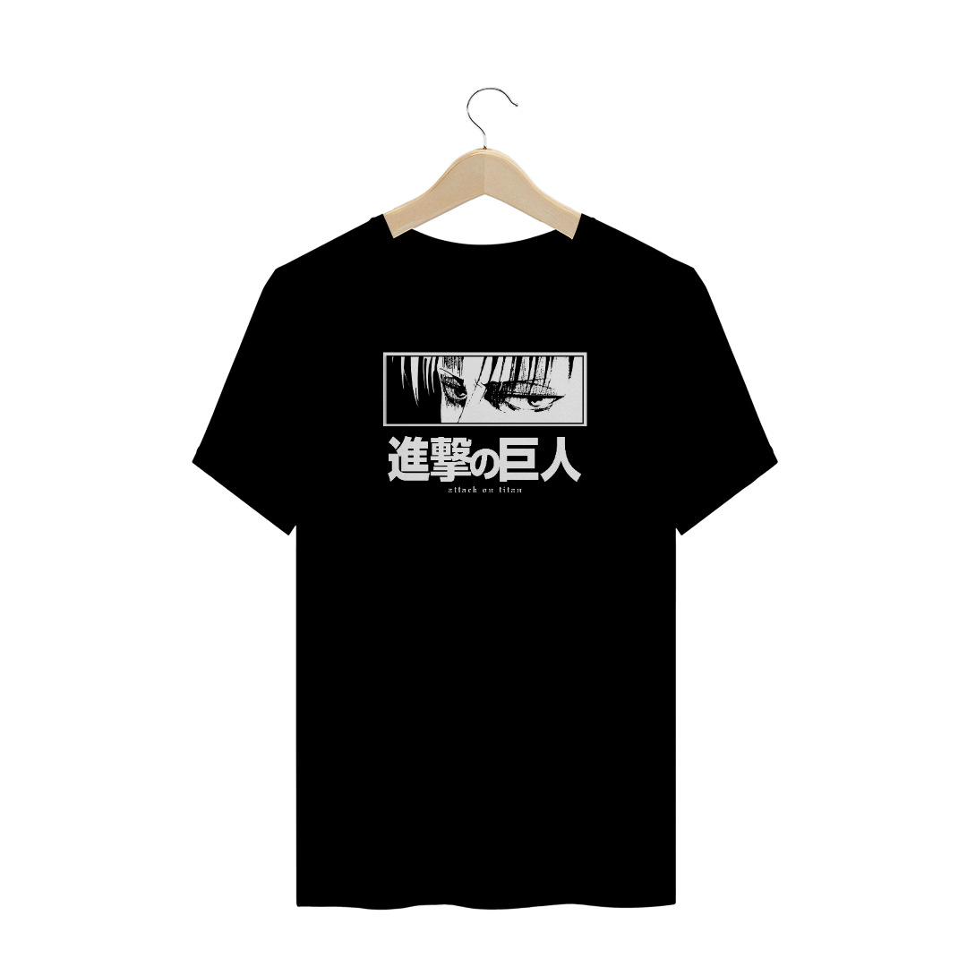 Nome do produto: Camiseta - Shingeki no Kyojin