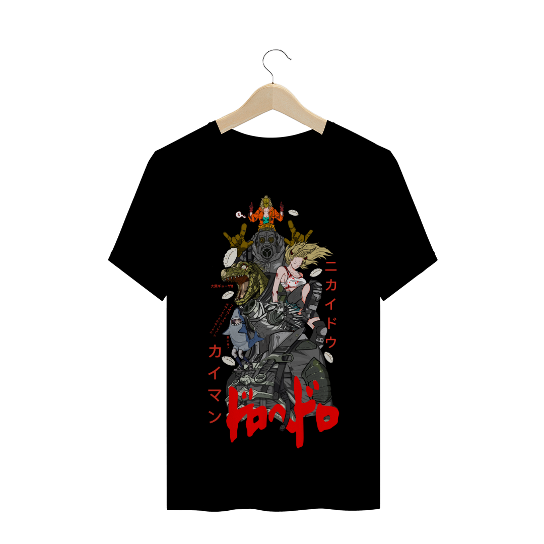 Nome do produto: T-Shirt Dorohedoro