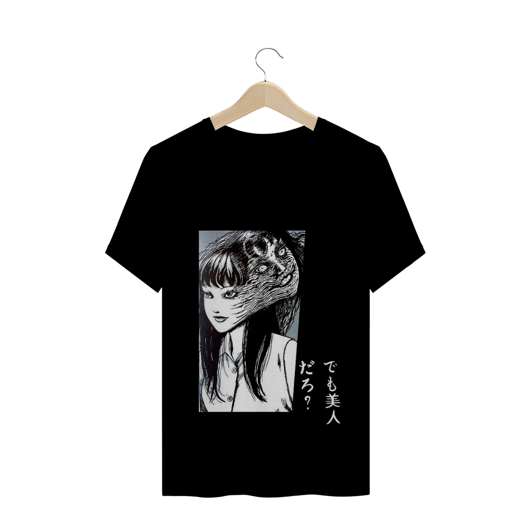 Nome do produto: CAMISETA ITO JUNJI \